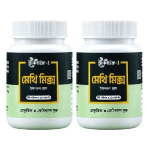 ২ ফাইল মেথি মিক্স