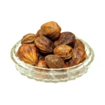 হরিতকী